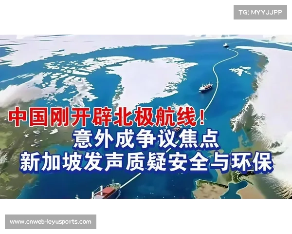 因纳萨尼尔·伍德判胜引争议 裁判体系改革与透明判罚标准再成焦点 因纳萨尼尔·伍德判胜引争议 裁判体系改革与透明判罚标准再成焦点